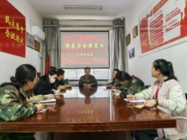 国家安全教育日丨米乐mile官方网站丨管理学院师生在行动