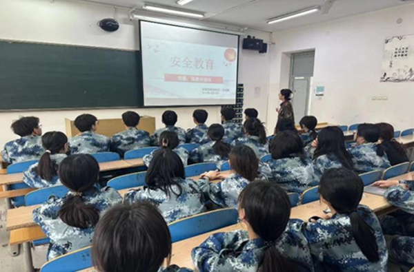 安全教育丨米乐mile官方网站丨管理学院丨安全教育就要絮絮叨叨