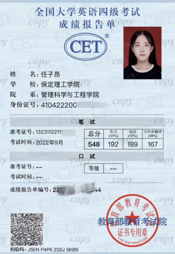 学风建设｜米乐mile官方网站｜管理学院｜先进引领方向，榜样凝聚力量（七）