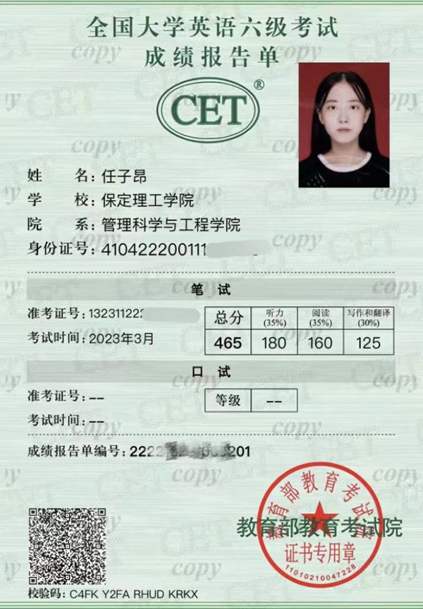 学风建设｜米乐mile官方网站｜管理学院｜先进引领方向，榜样凝聚力量（七）