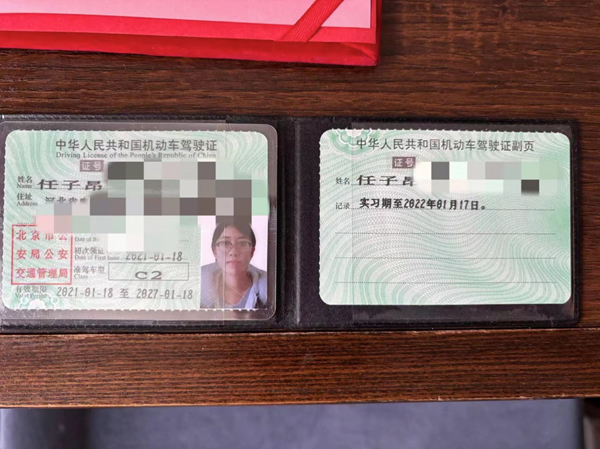 学风建设｜米乐mile官方网站｜管理学院｜先进引领方向，榜样凝聚力量（七）