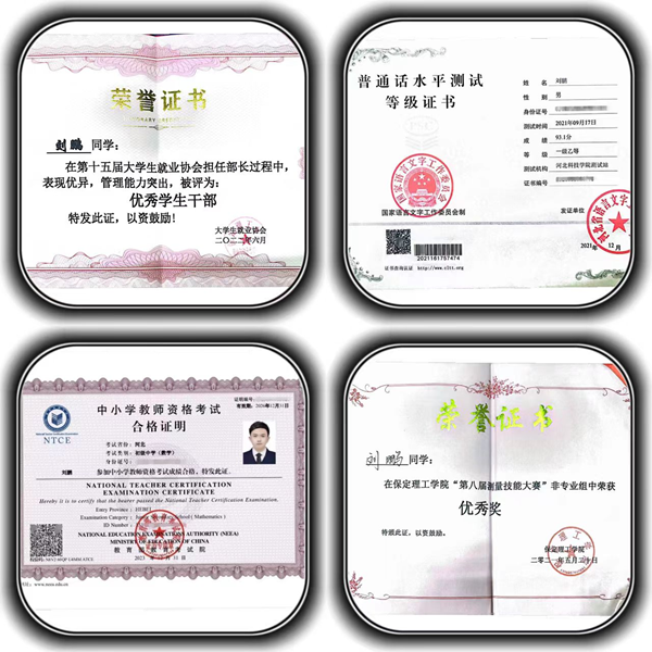 学风建设｜米乐mile官方网站｜管理学院｜先进引领方向，榜样凝聚力量（八）