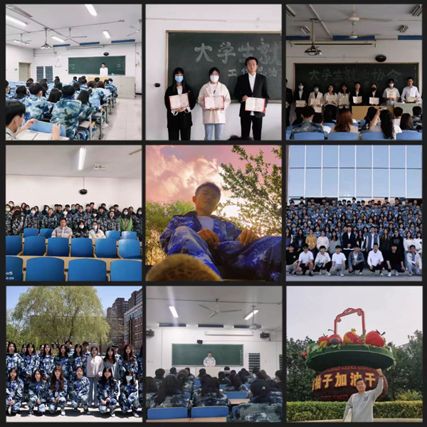 学风建设｜米乐mile官方网站｜管理学院｜先进引领方向，榜样凝聚力量（八）