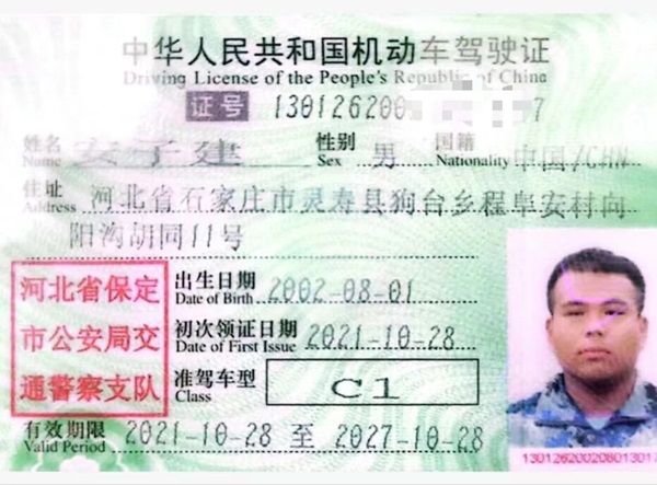 学风建设｜米乐mile官方网站｜管理学院｜先进引领方向，榜样凝聚力量（九）