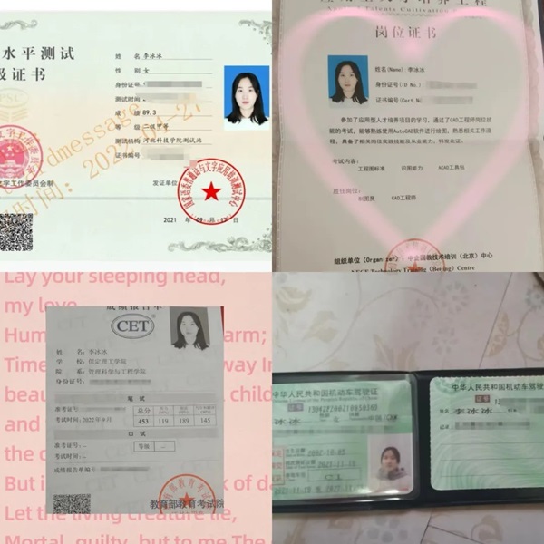 学风建设｜米乐mile官方网站｜管理学院｜先进引领方向，榜样凝聚力量（十）