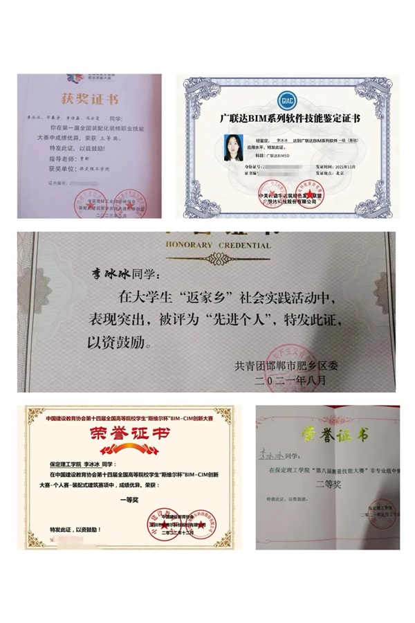 学风建设｜米乐mile官方网站｜管理学院｜先进引领方向，榜样凝聚力量（十）