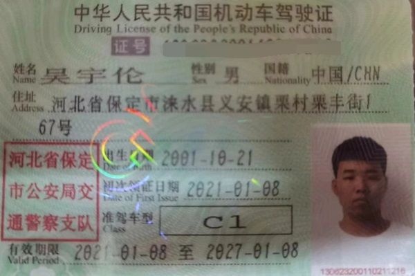 学风建设｜米乐mile官方网站｜管理学院｜先进引领方向，榜样凝聚力量（十一）