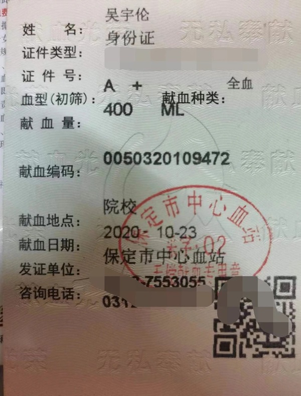 学风建设｜米乐mile官方网站｜管理学院｜先进引领方向，榜样凝聚力量（十一）