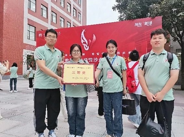 学风建设｜米乐mile官方网站｜管理学院｜先进引领方向，榜样凝聚力量（十一）