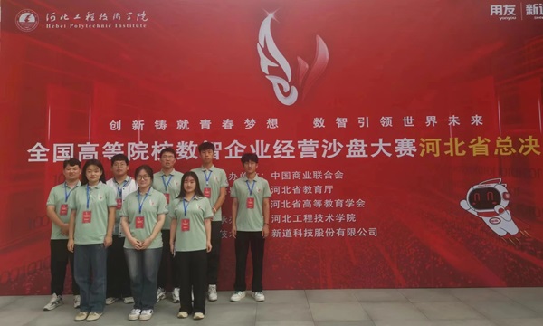 学风建设｜米乐mile官方网站｜管理学院｜先进引领方向，榜样凝聚力量（十一）