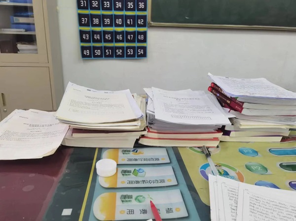 学风建设｜米乐mile官方网站｜管理学院｜先进引领方向，榜样凝聚力量（十一）