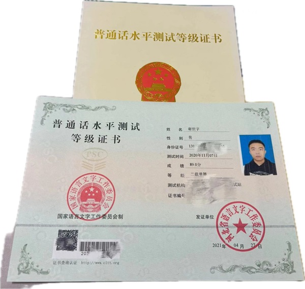 学风建设|米乐mile官方网站|管理学院|先进引领放心，榜样凝聚力量（十二）