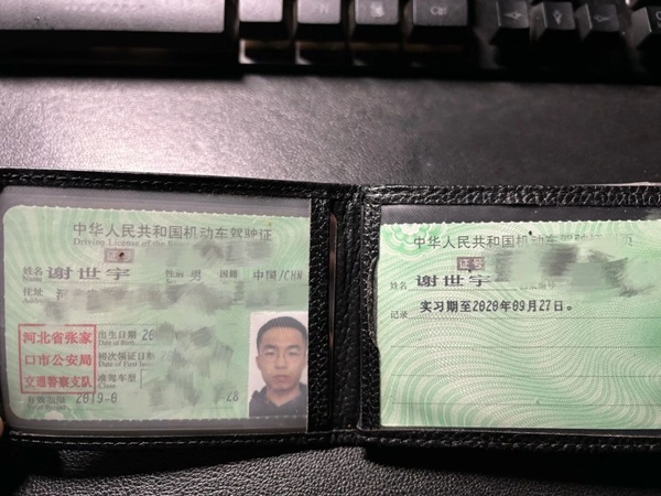 学风建设|米乐mile官方网站|管理学院|先进引领放心，榜样凝聚力量（十二）