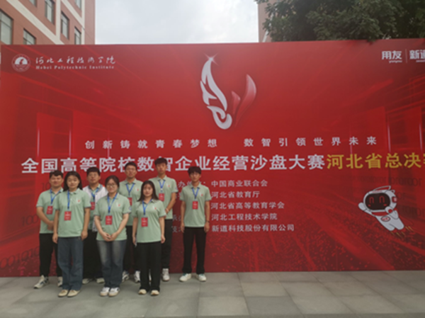 学风建设｜米乐mile官方网站｜管理学院｜先进引领方向，榜样凝聚力量（十三）