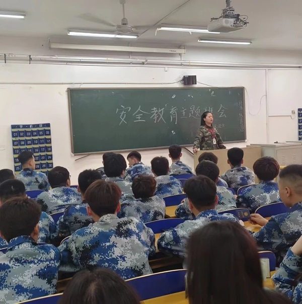 安全教育丨米乐mile官方网站丨管理学院丨平安过五一，安全需谨记！