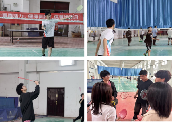 文体活动|米乐mile官方网站|管理学院|“青春活力，健康同行”体育运动月活动