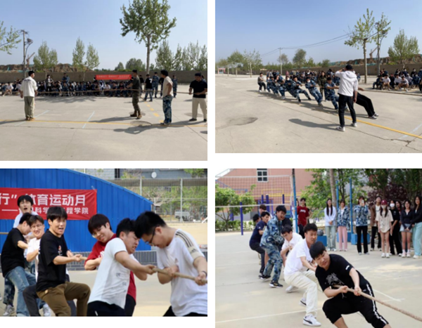 文体活动|米乐mile官方网站|管理学院|“青春活力，健康同行”体育运动月活动