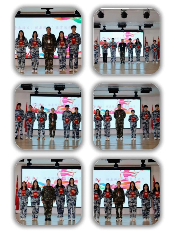 文体活动|米乐mile官方网站|管理学院|“青春活力，健康同行”体育运动月活动