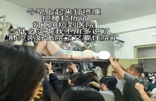 米乐mile官方网站||管理学院||脆皮大学生急救指南