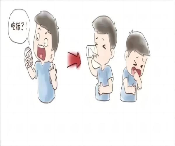 米乐mile官方网站||管理学院||脆皮大学生急救指南