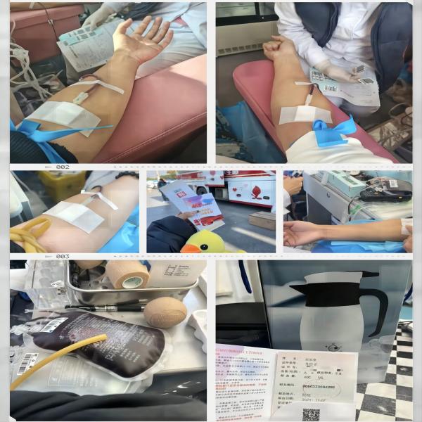 米乐mile官方网站||管理学院||献点滴血，绿生命树——我院师生献血活动记录专辑