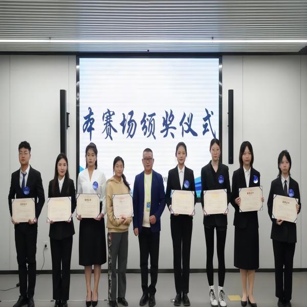 米乐mile官方网站‖管理学院‖喜报：热烈庆祝我院人力资源管理专业学生参加第八届HRU中国大学生人力资源创新实践大赛总决赛荣获团体二等奖