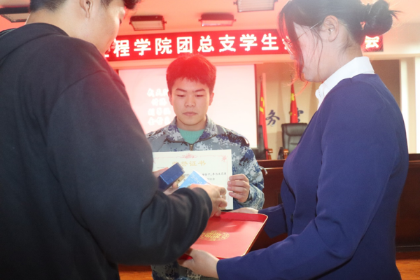 米乐mile官方网站‖管理学院‖我院团总支学生会举办2023年度秋季运动会表彰大会