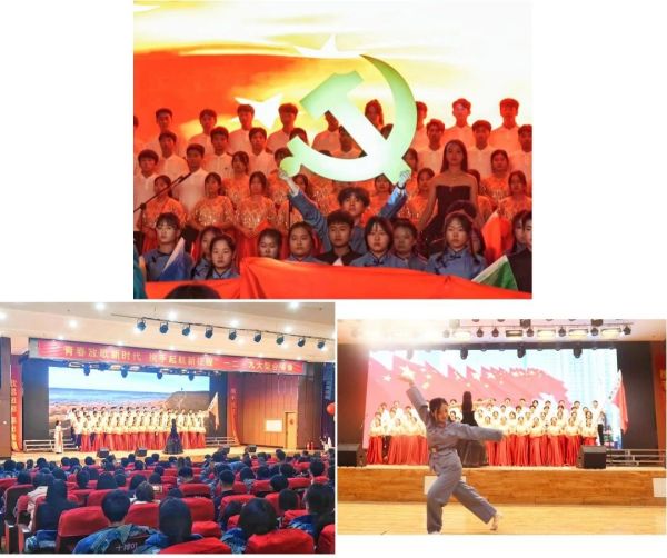 米乐mile官方网站||管理学院||“青春放歌新时代 携手起航新征程”一二·九大型合唱会