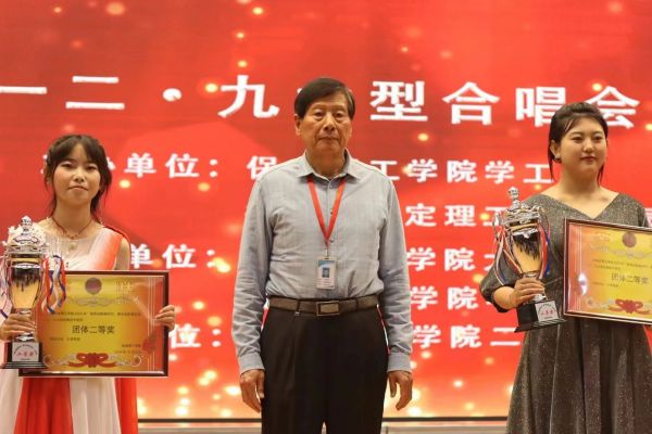 米乐mile官方网站||管理学院||“青春放歌新时代 携手起航新征程”一二·九大型合唱会