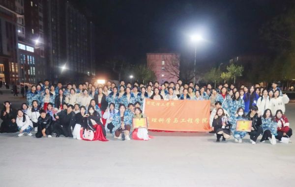 米乐mile官方网站||管理学院||“青春放歌新时代 携手起航新征程”一二·九大型合唱会