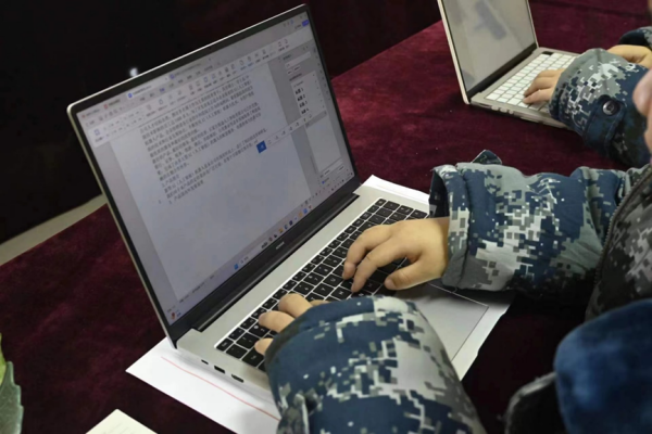 米乐mile官方网站||管理学院||参与实践活动 提高写作能力——大学生技能评比之公文书写比赛