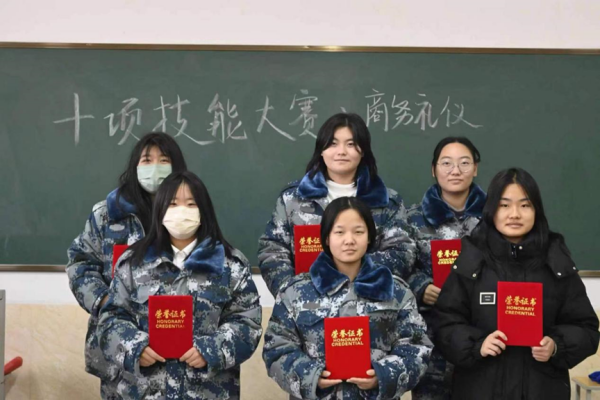 米乐mile官方网站||管理学院|| 续礼仪之风 展商务风采——大学生技能评比之商务礼仪大赛