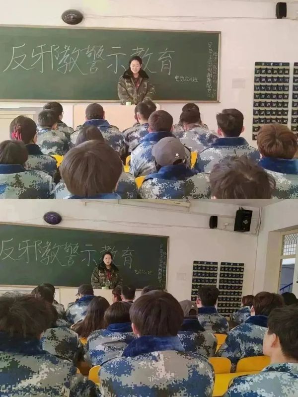 米乐mile官方网站||管理学院||崇尚科学反对邪教