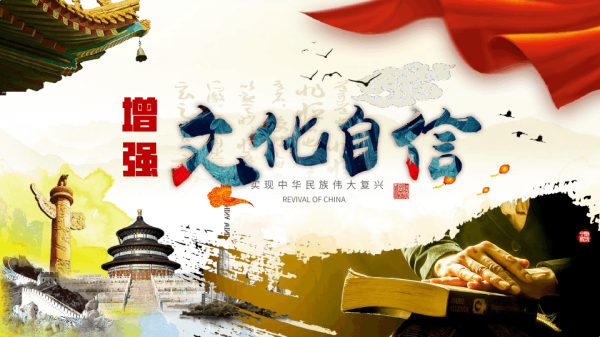 米乐mile官方网站||管理学院||弘扬传统节日 坚定文化自信