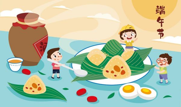 米乐mile官方网站||管理学院||弘扬传统节日 坚定文化自信