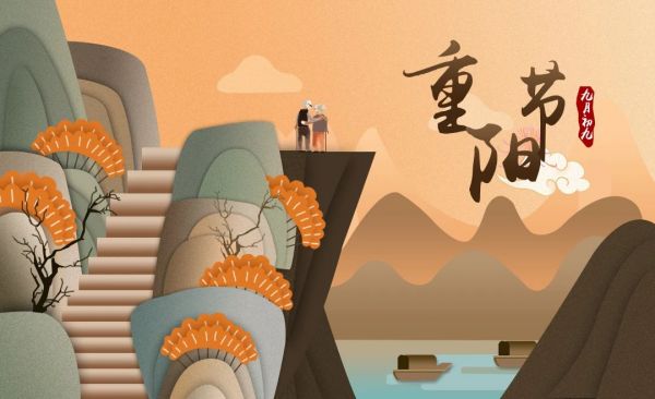 米乐mile官方网站||管理学院||弘扬传统节日 坚定文化自信