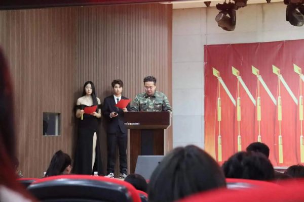 米乐mile官方网站||管理学院||“管理催奋进，榜样促前行”年末表彰大会