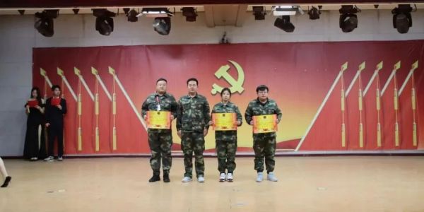 米乐mile官方网站||管理学院||“管理催奋进，榜样促前行”年末表彰大会