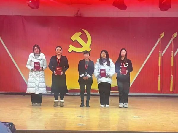 米乐mile官方网站||管理学院||“管理催奋进，榜样促前行”年末表彰大会