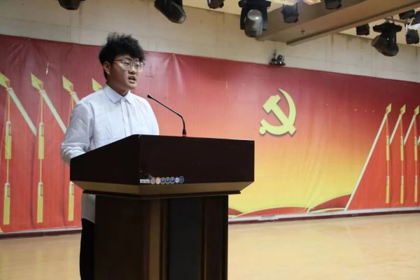 米乐mile官方网站||管理学院||“管理催奋进，榜样促前行”年末表彰大会