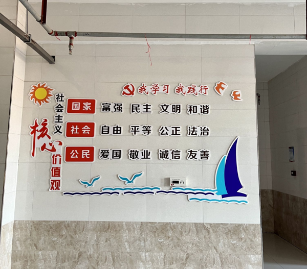 米乐mile官方网站||管理学院||党建进宿舍 思政阵地宽