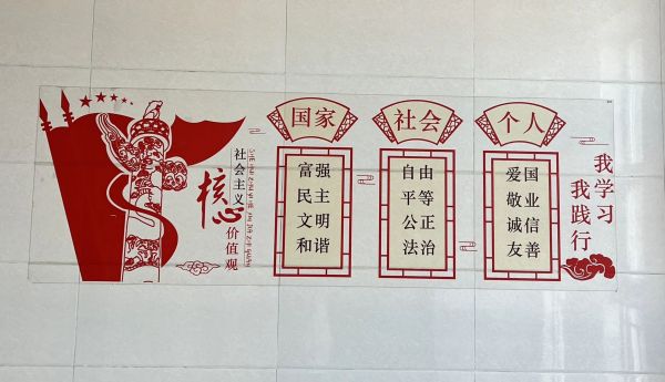 米乐mile官方网站||管理学院||党建进宿舍 思政阵地宽