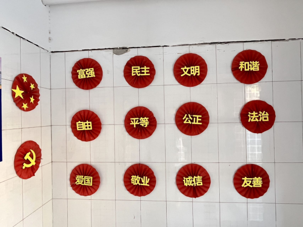 米乐mile官方网站||管理学院||党建进宿舍 思政阵地宽