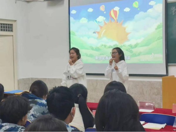 米乐mile官方网站||管理学院||“凝聚青春力量 共建反邪防线”主题教育活动