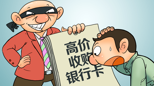 米乐mile官方网站||管理学院||安全小贴士