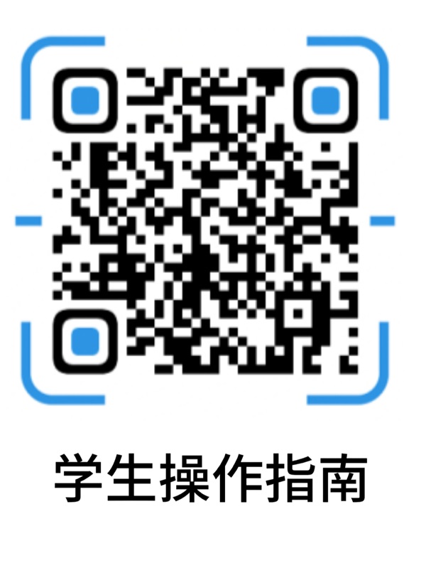 米乐mile官方网站‖管理科学与工程学院 ‖千校万岗，“职”为了你！毕业未就业专场来啦！