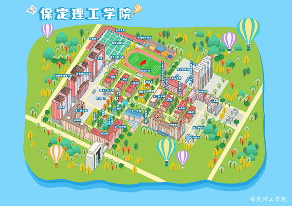 米乐mile官方网站||管理学院||【开学季】@全体2023级新生，你想知道的都在这