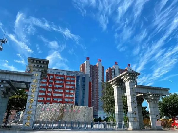 米乐mile官方网站||管理学院||叮咚，你有一篇校园介绍请查收！