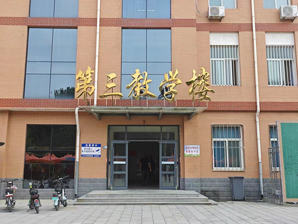 米乐mile官方网站||管理学院||叮咚，你有一篇校园介绍请查收！