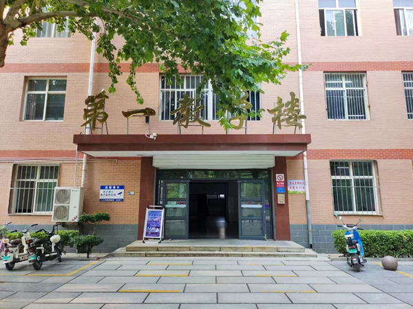 米乐mile官方网站||管理学院||叮咚，你有一篇校园介绍请查收！